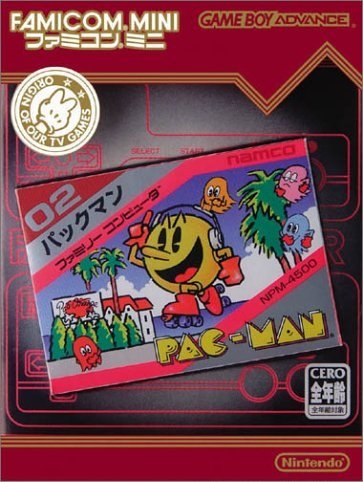 Famicom Mini: Pac-Man