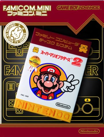 Famicom Mini 21: Super Mario Bros. 2