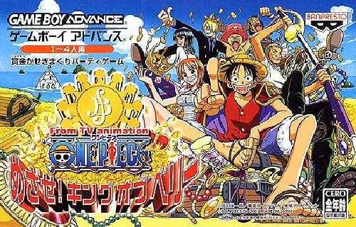 From TV animation - One Piece: Mezase! King of Berry