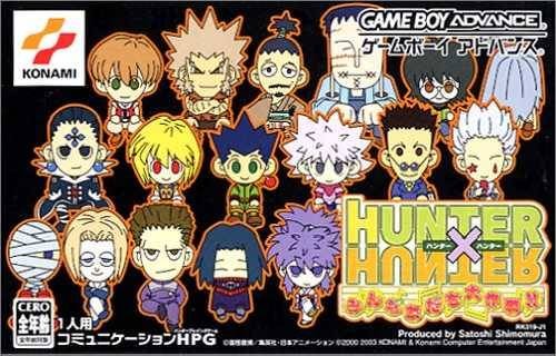 Hunter X Hunter: Minna Tomodachi Daisakusen!! Hunter X Hunter: Minna Tomodachi Daisakusen!!