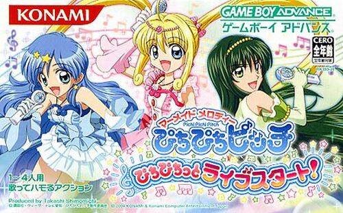 Mermaid Melody - Pichi Pichi Pitch - Pichi Pichitto Live Start! Mermaid Melody - Pichi Pichi Pitch - Pichi Pichitto Live Start!
