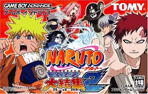 Naruto: Saikyou Ninja Daikesshuu 2
