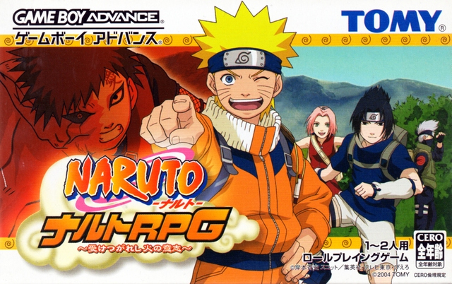 Naruto RPG: Uketsugareshi Hi no Ishi Naruto RPG: Uketsugareshi Hi no Ishi