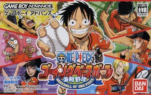 One Piece: Going Baseball - Haejeok Yagu