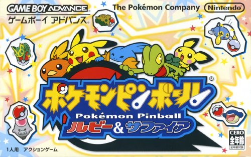 Pokémon Pinball: Ruby & Sapphire Pokémon Pinball: Ruby & Sapphire