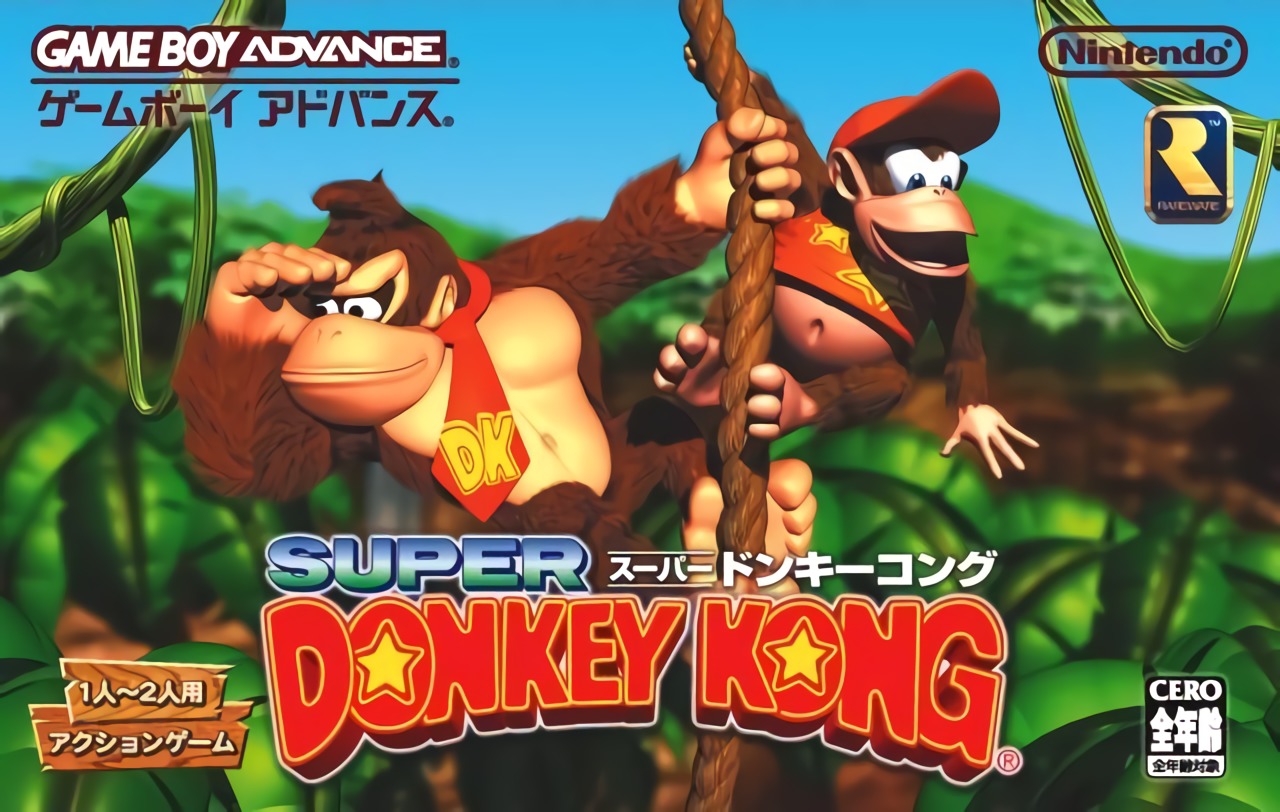 Super Donkey Kong Super Donkey Kong