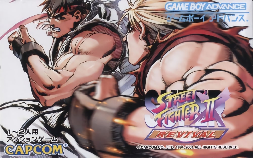 Super Street Fighter II X : Revival