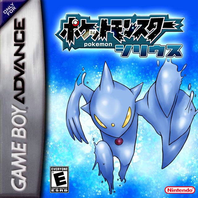 Pokémon Sirius Pokémon Sirius
