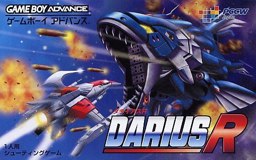Darius R Darius R