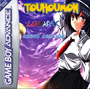 Touhoumon Lunatic - Renko Version Touhoumon Lunatic - Renko Version
