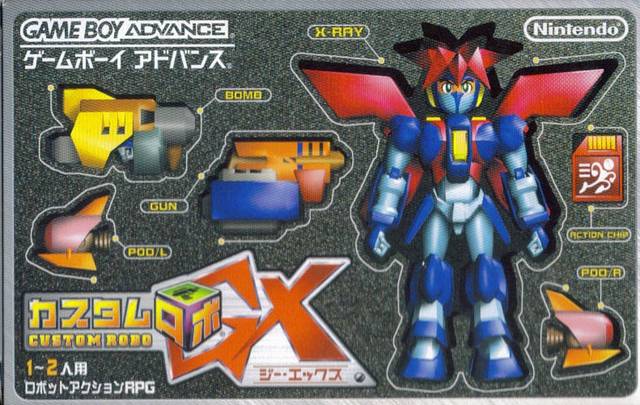 Custom Robo Gx Custom Robo Gx
