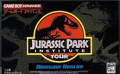 Jurassic Park Institute Tour - Dinosaur Rescue Jurassic Park Institute Tour - Dinosaur Rescue