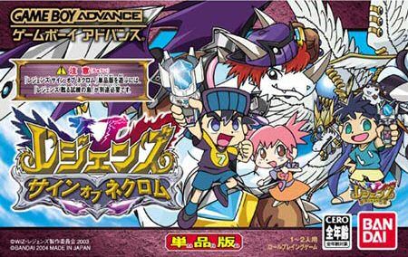 Legendz - Sign Of Nekuromu Legendz - Sign Of Nekuromu