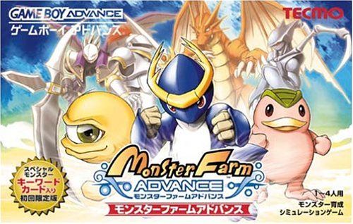 Monster Farm Advance Monster Farm Advance