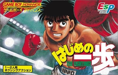 Hajime no Ippo - The Fighting! Hajime no Ippo - The Fighting!