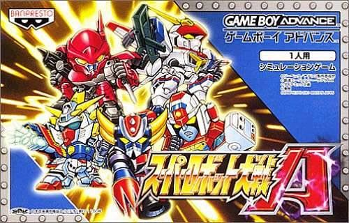 Super Robot Taisen A Super Robot Taisen A