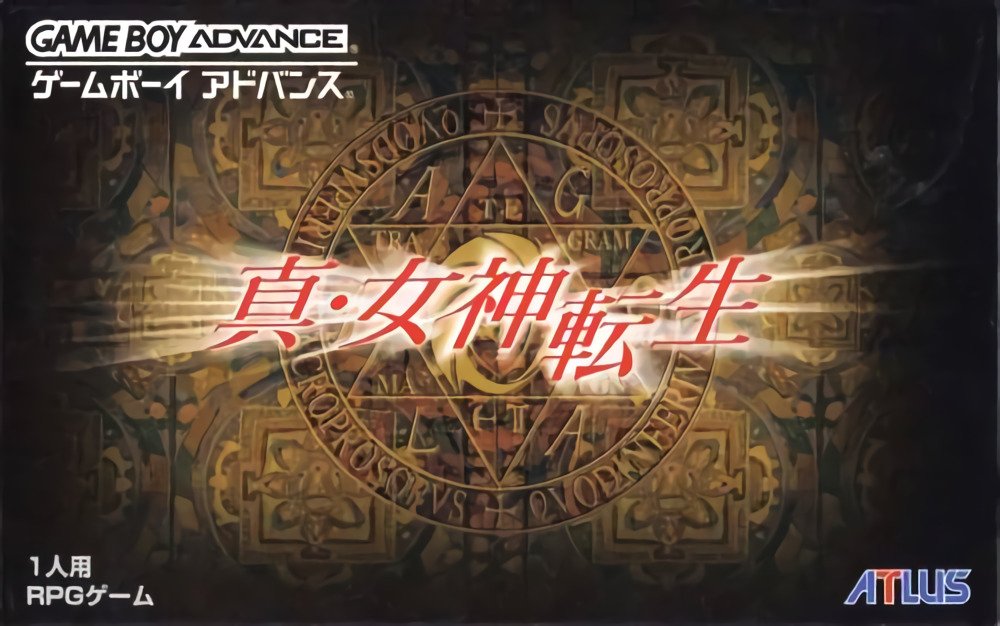 Shin Megami Tensei Shin Megami Tensei