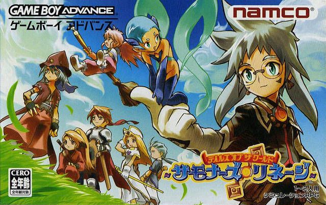Tales of the World - Summoner's Lineage Tales of the World - Summoner's Lineage