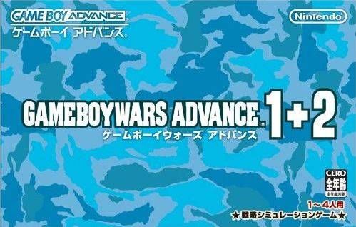 GameBoy Wars Advance 1+2