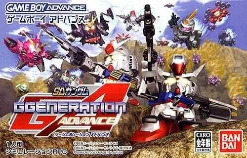 SD Gundam G Generation Advance SD Gundam G Generation Advance