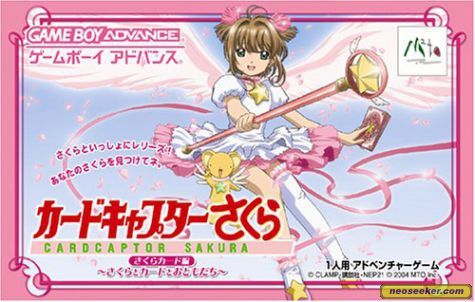 Card Captor Sakura: Sakura Card Friends