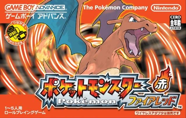 Pocket Monsters FireRed