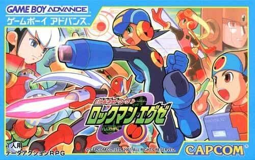 Battle Network Rockman EXE Battle Network Rockman EXE