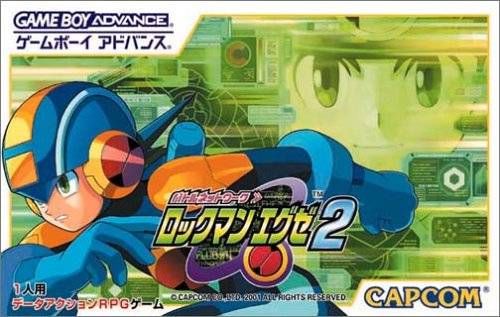 Battle Network Rockman EXE 2 Battle Network Rockman EXE 2