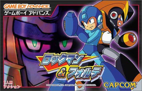 Rockman & Forte Rockman & Forte