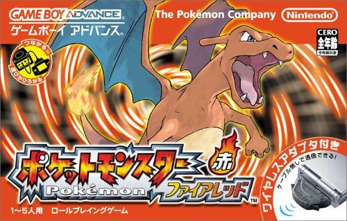 Pocket Monsters FireRed Pocket Monsters FireRed