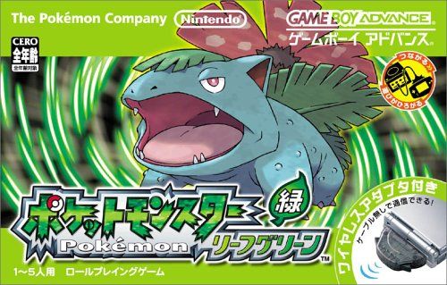 Pocket Monsters LeafGreen Pocket Monsters LeafGreen