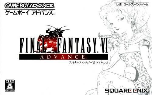 Final Fantasy VI Advance Final Fantasy VI Advance