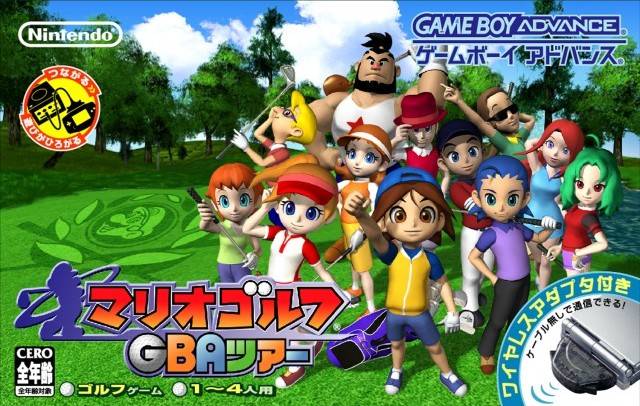 Mario Golf: GBA Tour