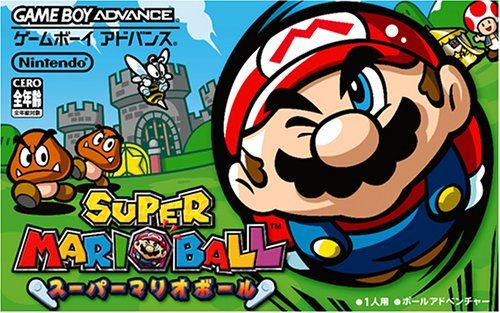 Super Mario Ball Super Mario Ball