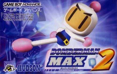 Bomberman Max 2: Bomberman Version