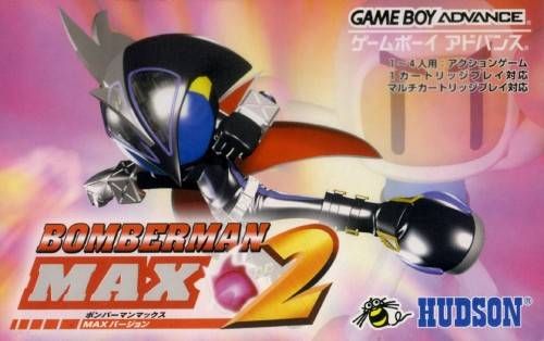 Bomberman Max 2: Max Version