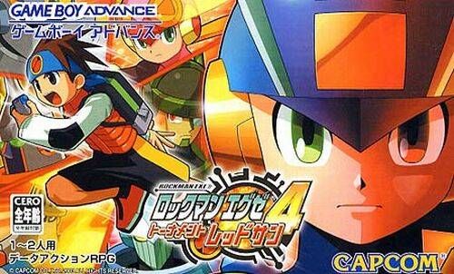 Rockman EXE 4 Tournament: Red Sun Rockman EXE 4 Tournament: Red Sun