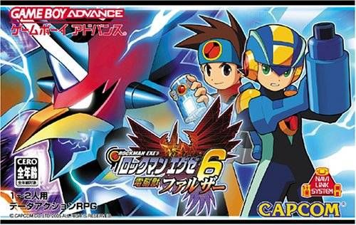 Rockman EXE 6: Dennoujuu Faltzer Rockman EXE 6: Dennoujuu Faltzer