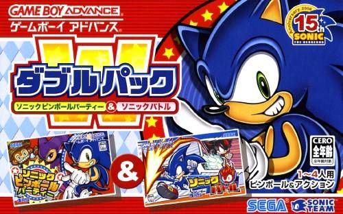 Double Pack: Sonic Pinball Party & Sonic Battle Double Pack: Sonic Pinball Party & Sonic Battle