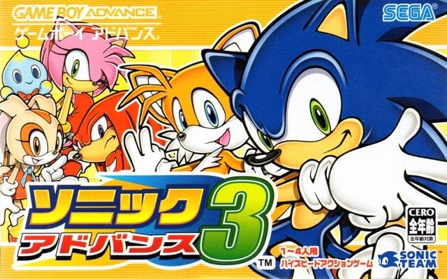 Sonic Advance 3