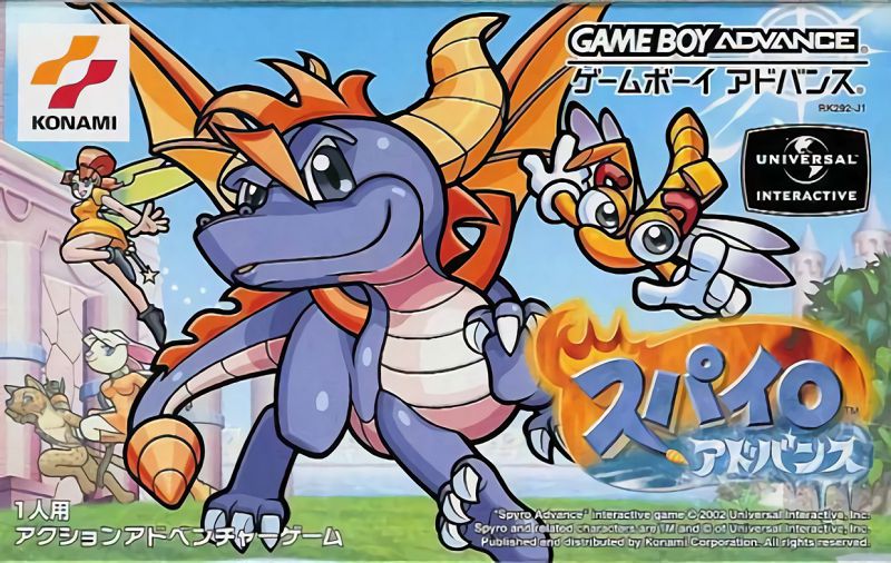 Spyro Advance Spyro Advance