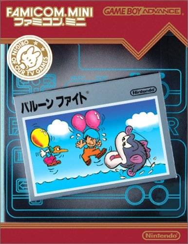 Famicom Mini 13: Balloon Fight