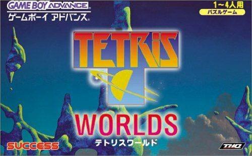 Tetris Worlds Tetris Worlds