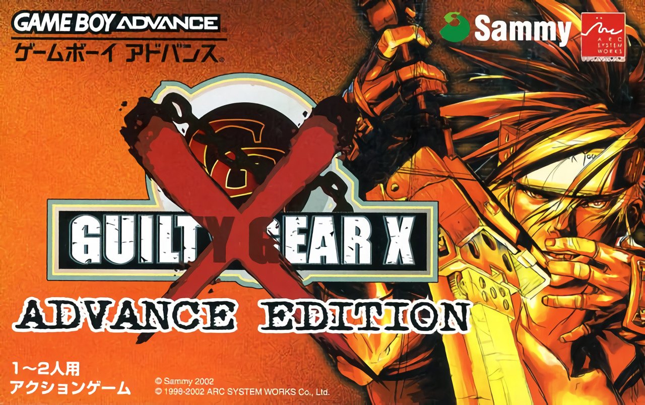 Guilty Gear X: Advance Edition