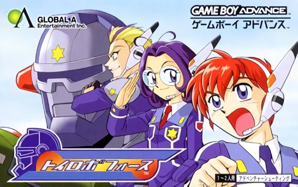 Toy Robo Force Toy Robo Force