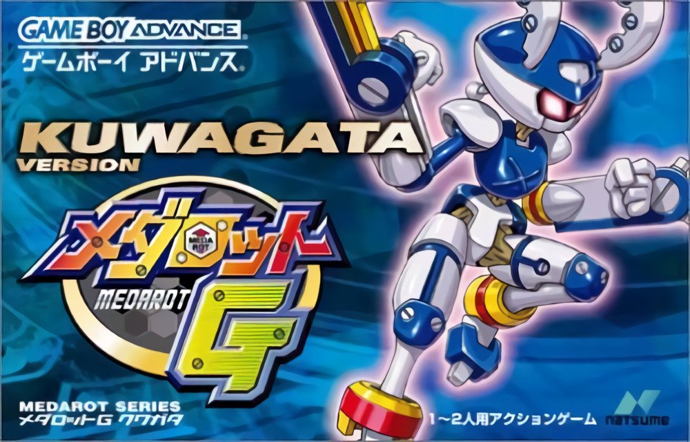 Medarot G: Kuwagata Version Medarot G: Kuwagata Version