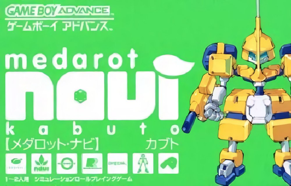 Medarot Navi: Kabuto Version Medarot Navi: Kabuto Version