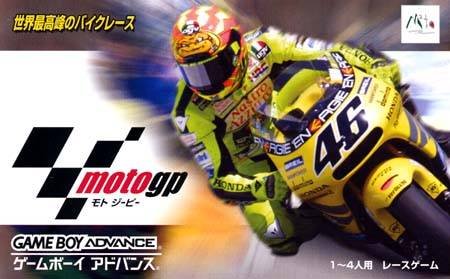 Moto GP Moto GP