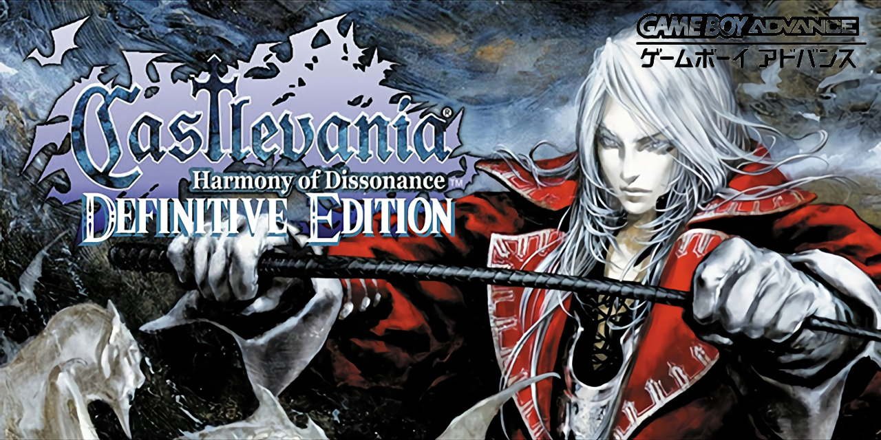 Castlevania: Harmony of Dissonance - Definitive Edition