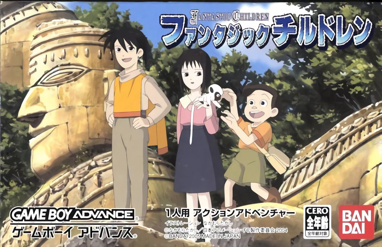 Fantastic Children Fantastic Children